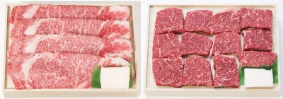 神戸菊水　和牛ロースうすぎり・ももひとくちステーキセット