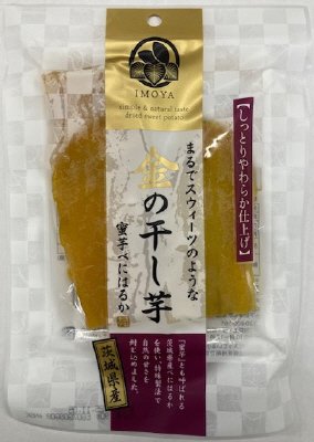 金の干し芋べにはるか