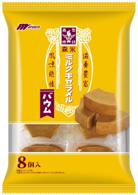 森永ミルクキャラメルバウム