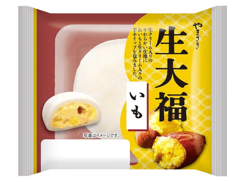 生大福（いも）
