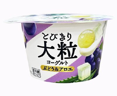 とびきり大粒ヨーグルト　ぶどう＆アロエ