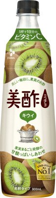 キウイ