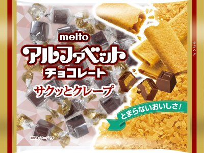 アルファベットチョコレート　サクッとクレープ１１４ｇ