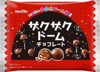 ザクザクドームチョコレート１１７ｇ