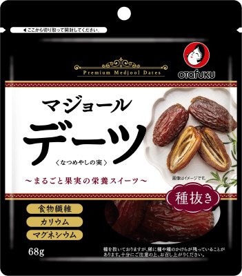 デーツなつめやしの実　種抜き