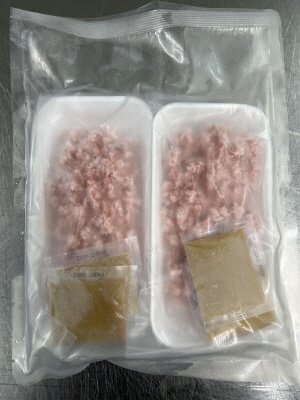 天然本マグロねぎとろ200g（タレ付）