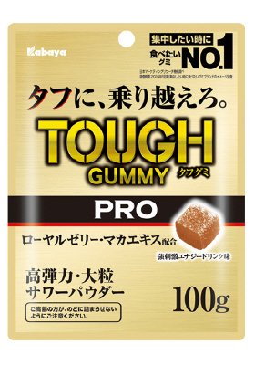 タフグミ　PRO　ローヤルゼリー
