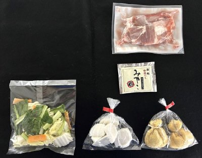 ふっくら餅入り巾着と豚肉のまろやかだし煮