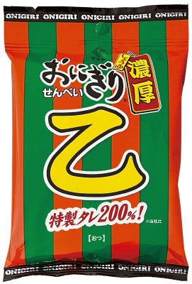 おにぎりせんべい乙