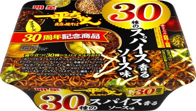 一平ちゃん夜店の焼そば　３０種のスパイス香るソース味