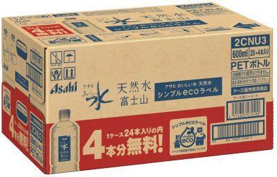 アサヒ　おいしい水　天然水　シンプルｅｃｏラベル　１０月