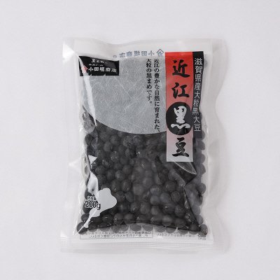 近江黒豆