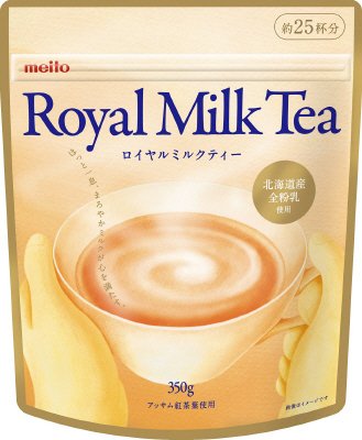 ロイヤルミルクティー
