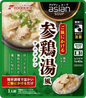 ご飯にかける参鶏湯