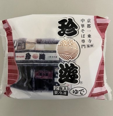 京都一乗寺中華そば専門　珍遊