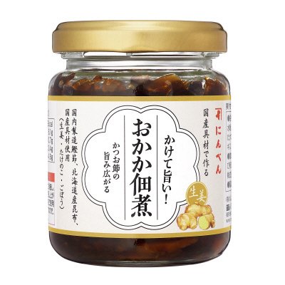 国産具材で作るかけて旨い！おかか佃煮