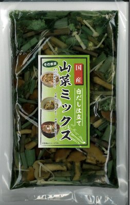 国産山菜ミックス味付