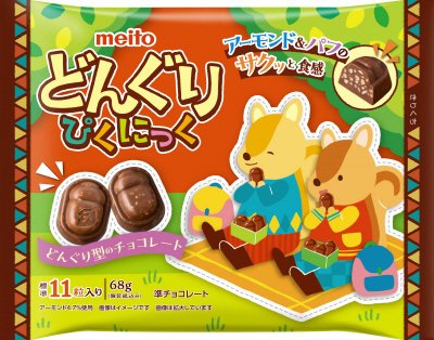 どんぐりぴくにっく