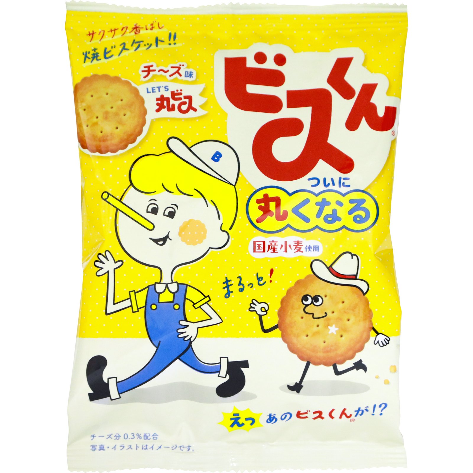 丸ビス　チーズ味