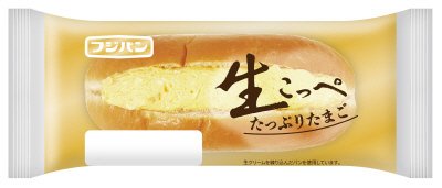生こっぺたっぷりたまご