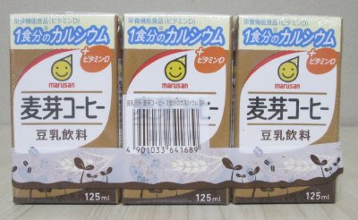 豆乳飲料　麦芽コーヒー　１食分のカルシウム　３本パック