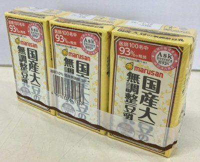 濃厚１０％国産大豆の無調整豆乳　３本パック