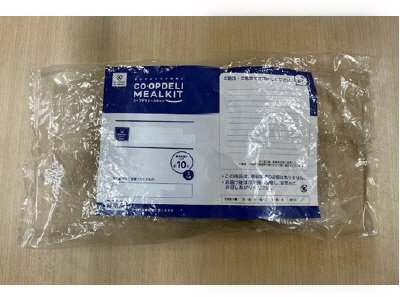 パルミジャーノとトリュフ香る！もちもちクリームニョッキ