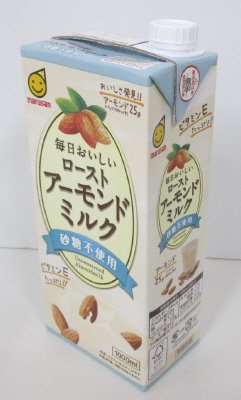 毎日おいしいローストアーモンドミルク砂糖不使用