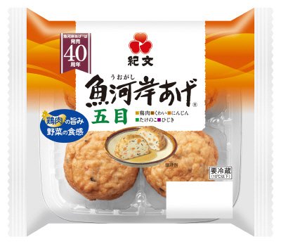 魚河岸あげ（Ｒ）五目
