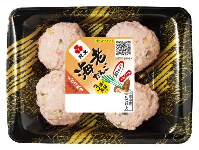 海老だんご