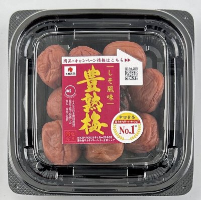 豊熟梅　しそ風味