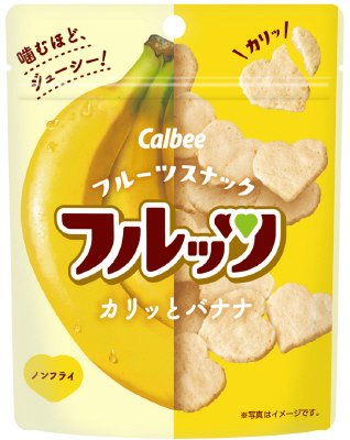 フルッツカリッとバナナ