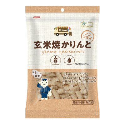 玄米焼かりんと