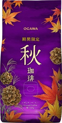 期間限定 秋珈琲 粉