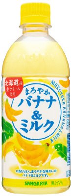 まろやかバナナ＆ミルク