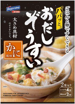 パパッとおだしぞうすい　かに風味
