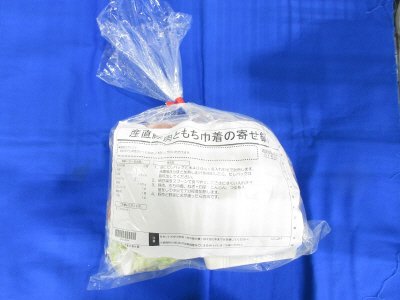 産直豚肉ともち巾着の寄せ鍋
