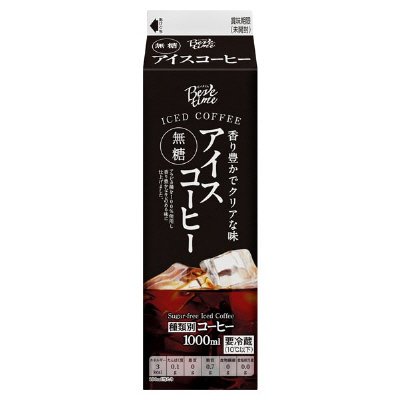 ビバタイムアイスコーヒー　無糖