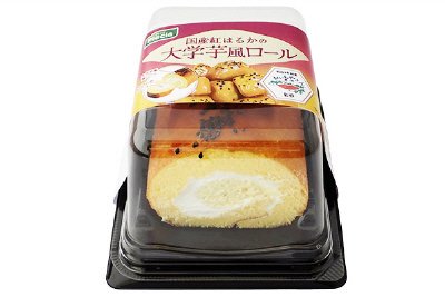 国産紅はるかの大学芋風ロール