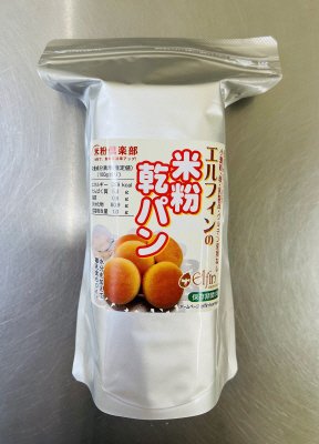 米粉乾パン