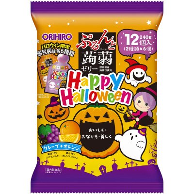 ハロウィン　ぷるんと蒟蒻ゼリーパウチ　グレープ＋オレンジ