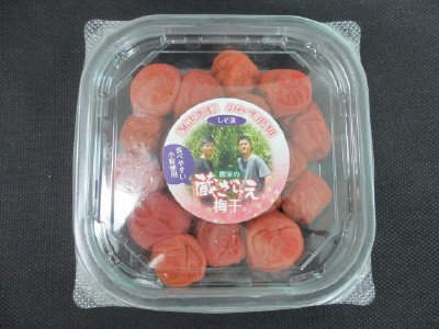 紀州南高梅みなべ町清川農家の蔵ざらえ梅干しそ漬