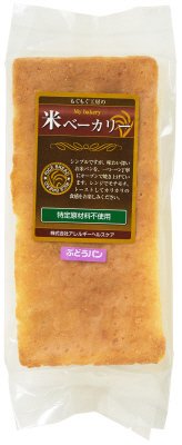 米ベーカリー ぶどうパン
