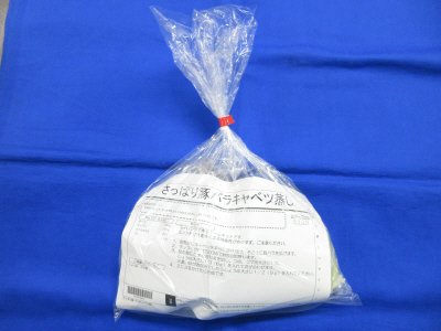 産直豚肉のさっぱりキャベツ蒸し