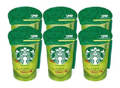スターバックス　京都抹茶ラテ