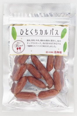 Ｄ）ひとくちカルパス