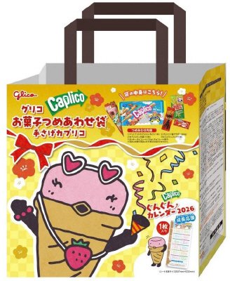 グリコ手さげカプリコ２０２６
