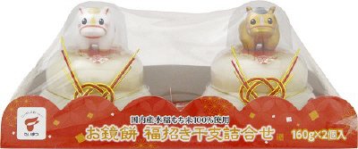お鏡餅福招き干支詰合せ