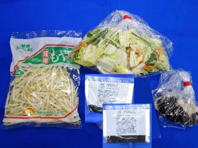 １／３日分野菜が摂れるあんかけごはん