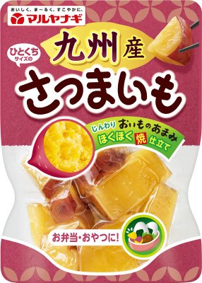 ひとくちサイズの九州産さつまいも